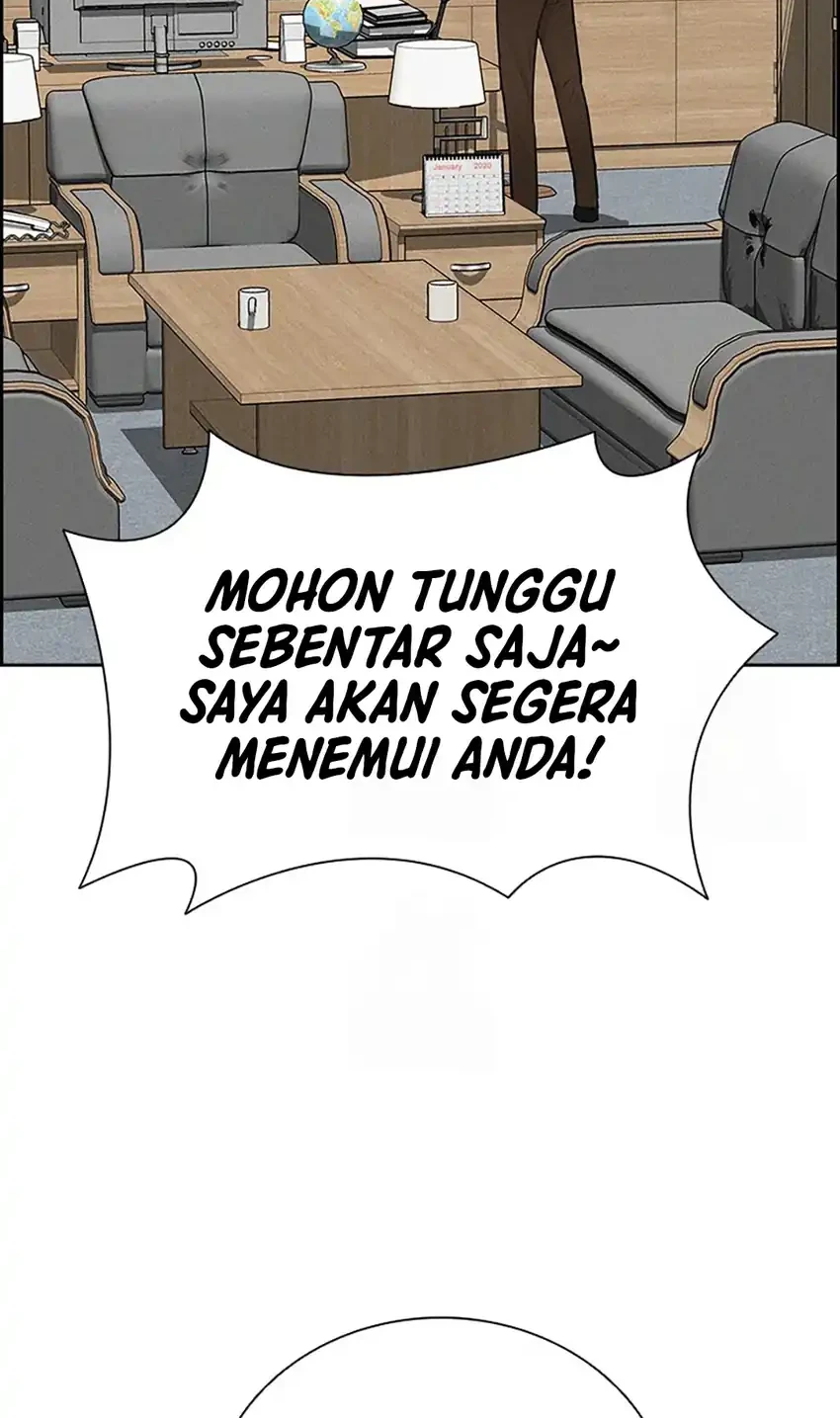 Lord of Money Chapter 241 - halaman 24