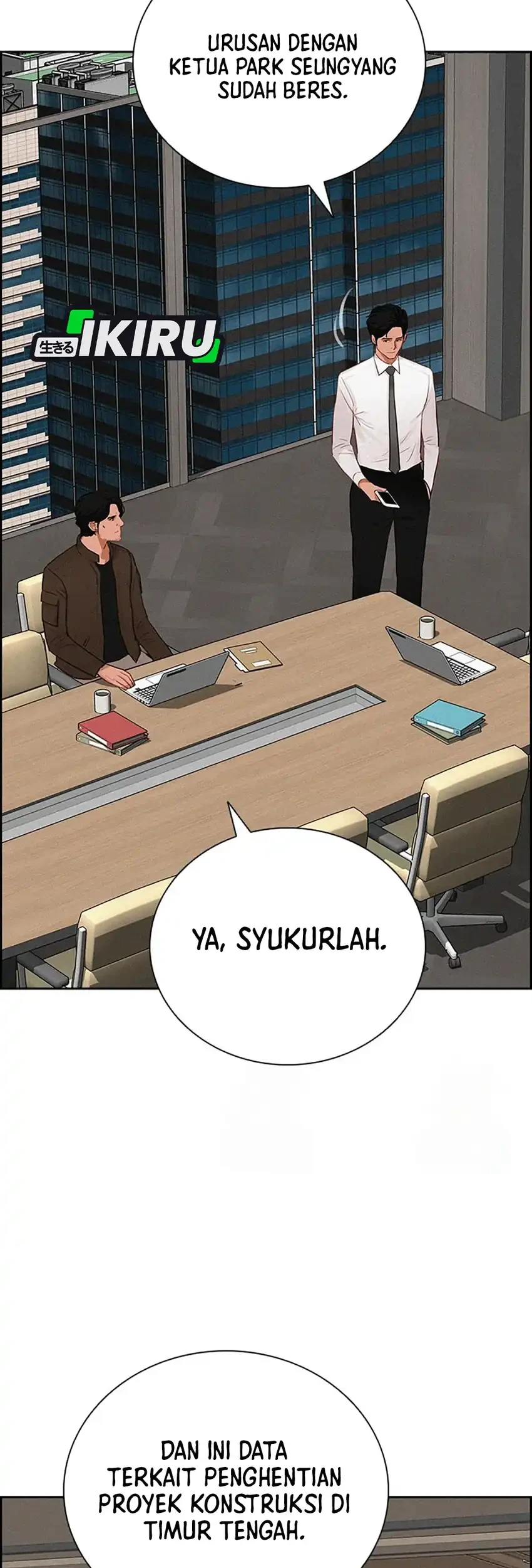 Lord of Money Chapter 241 - halaman 25