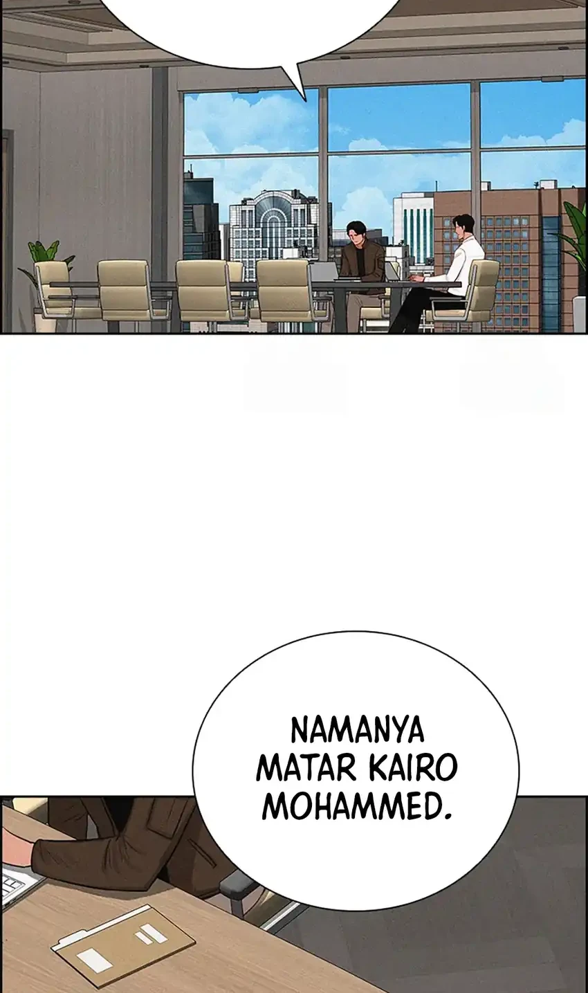 Lord of Money Chapter 241 - halaman 26