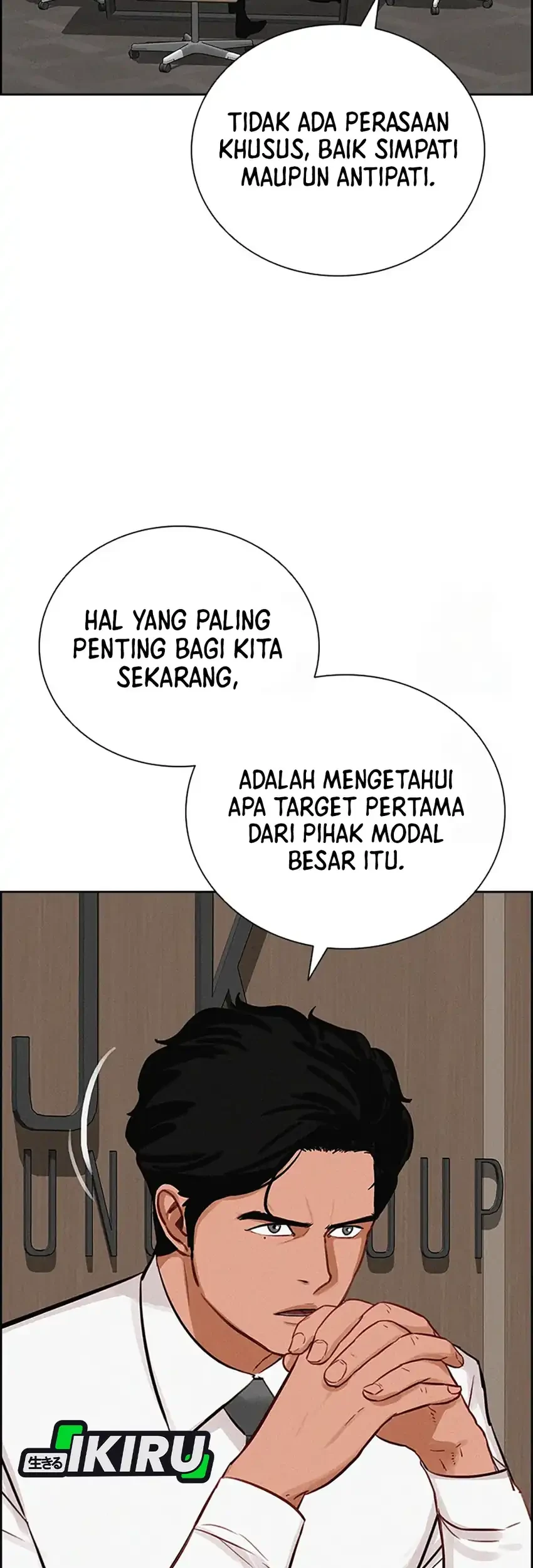 Lord of Money Chapter 241 - halaman 31