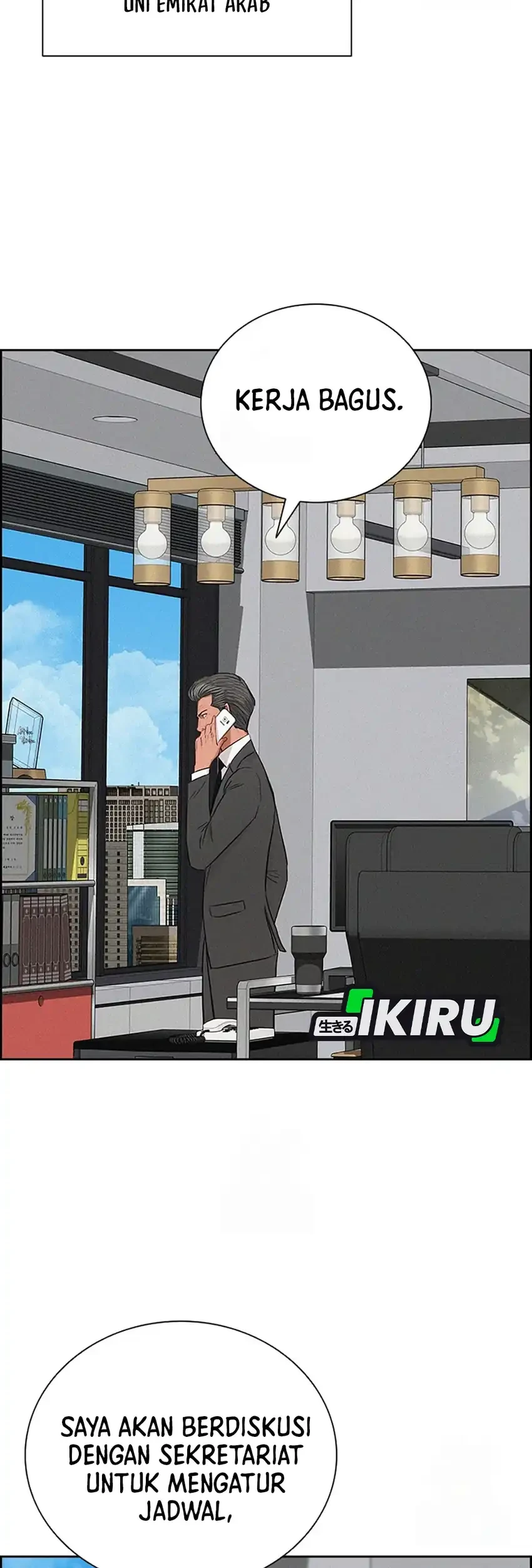 Lord of Money Chapter 241 - halaman 59