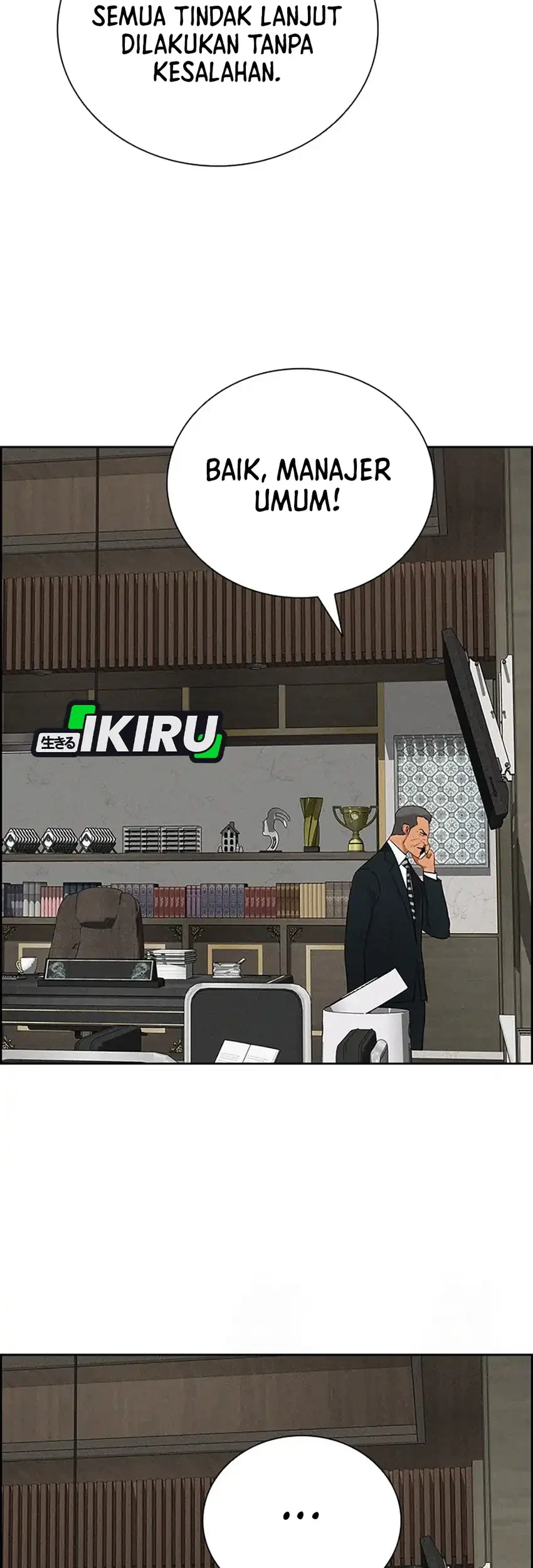 Lord of Money Chapter 241 - halaman 61