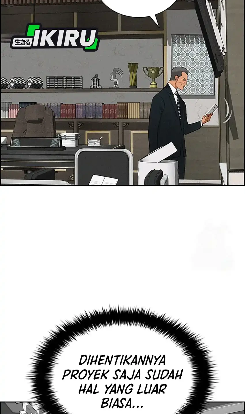 Lord of Money Chapter 241 - halaman 62