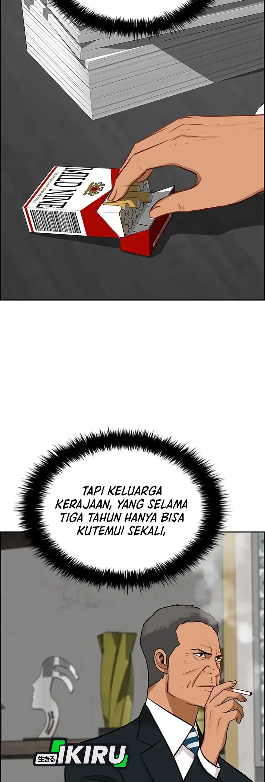 Lord of Money Chapter 241 - halaman 63