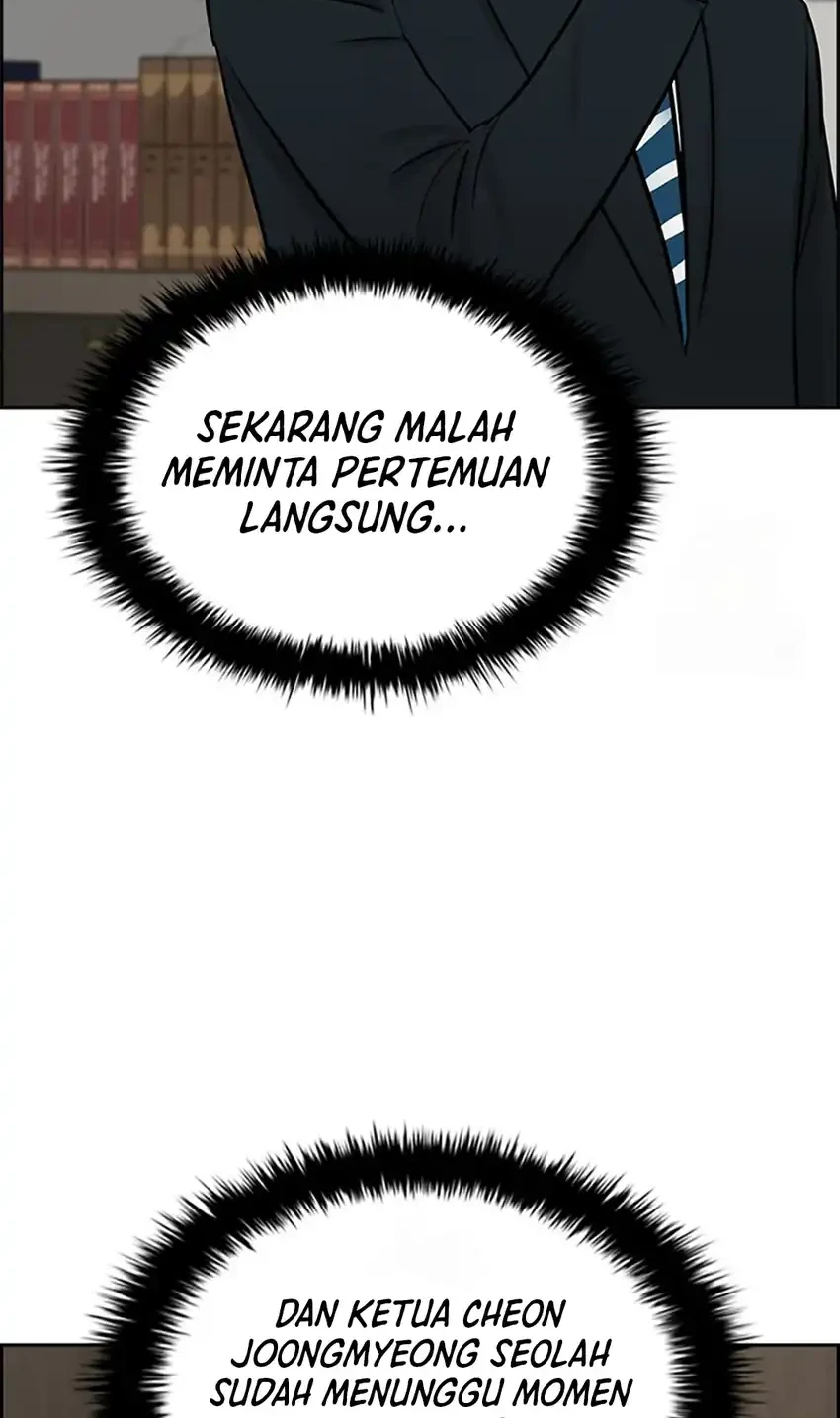 Lord of Money Chapter 241 - halaman 64