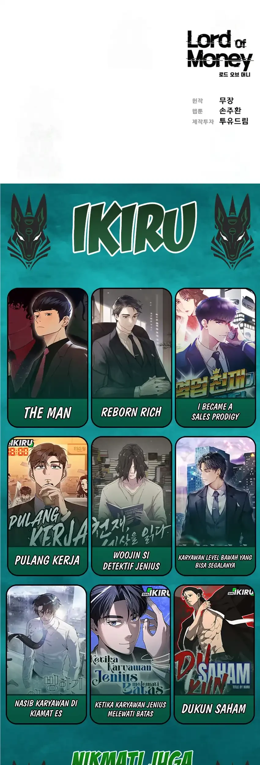 Lord of Money Chapter 241 - halaman 67