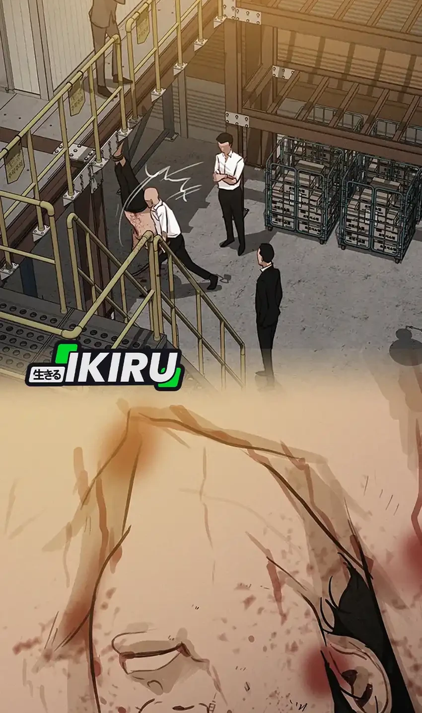 Lord of Money Chapter 242 - halaman 10