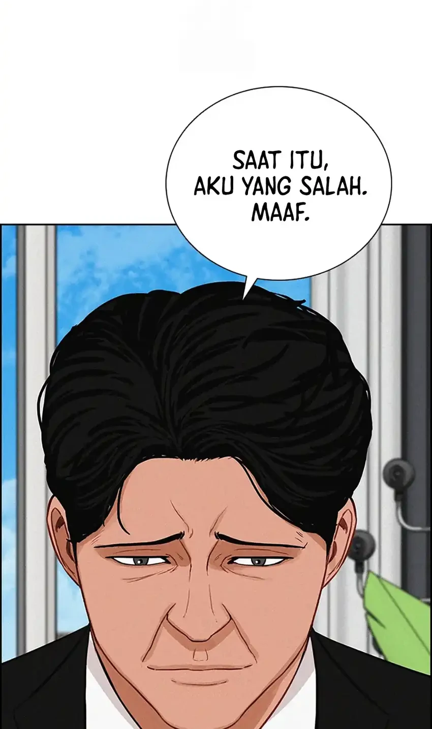 Lord of Money Chapter 242 - halaman 12