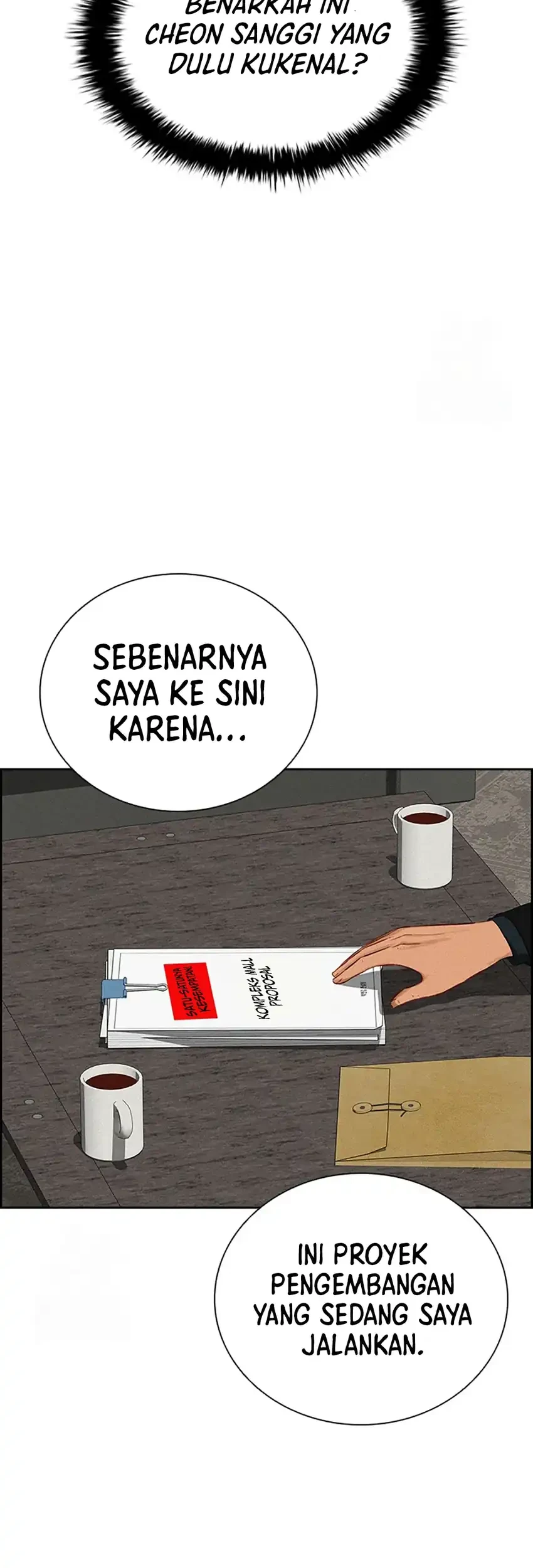 Lord of Money Chapter 242 - halaman 15