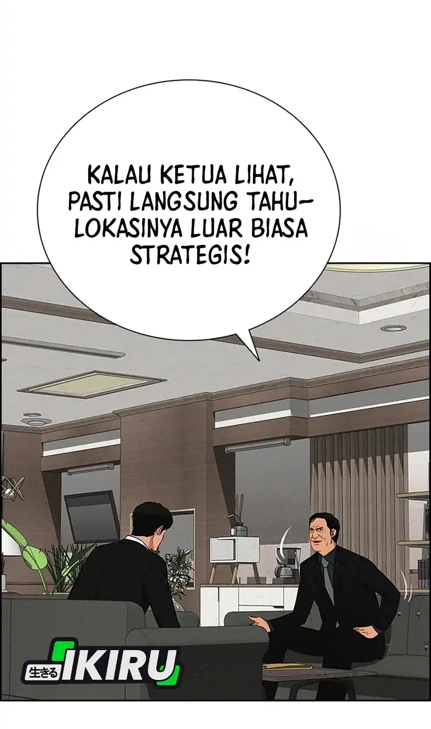 Lord of Money Chapter 242 - halaman 16