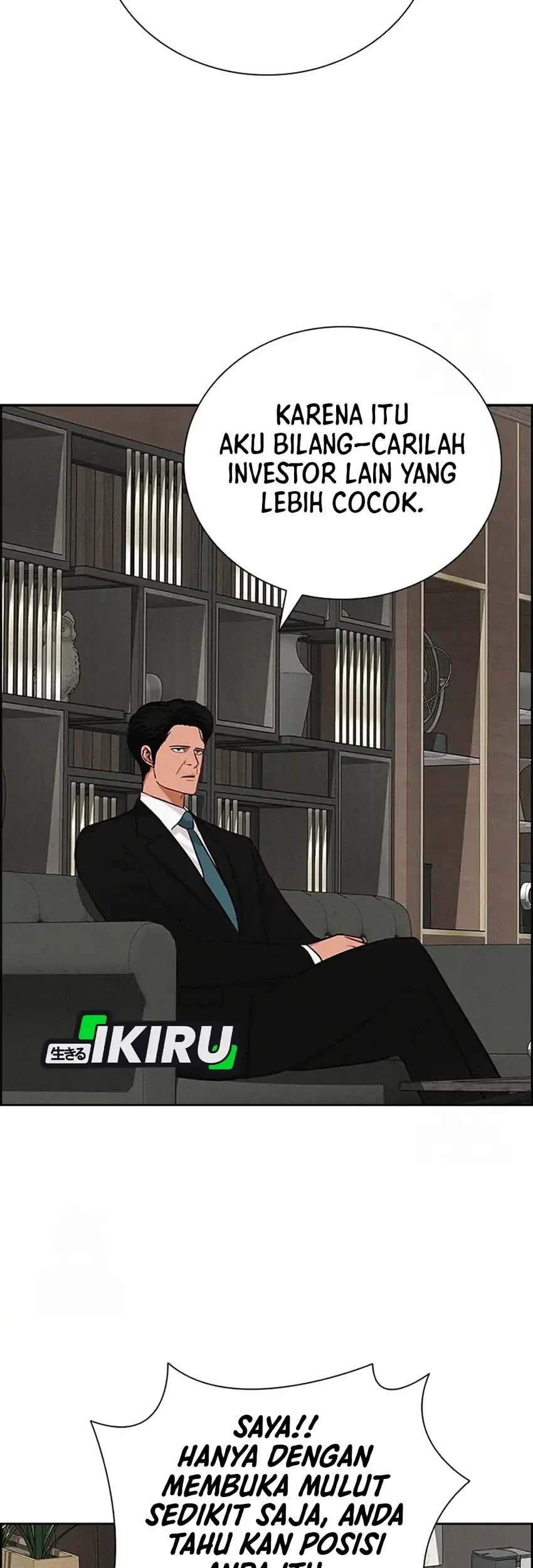 Lord of Money Chapter 242 - halaman 25