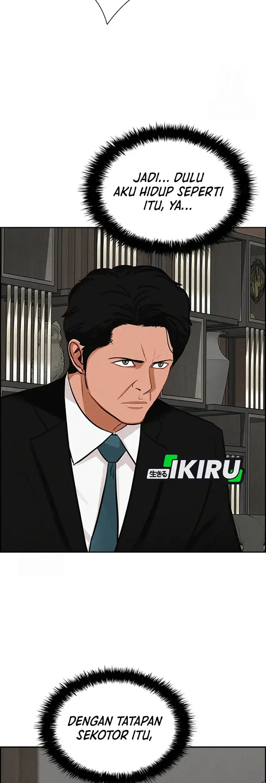 Lord of Money Chapter 242 - halaman 27