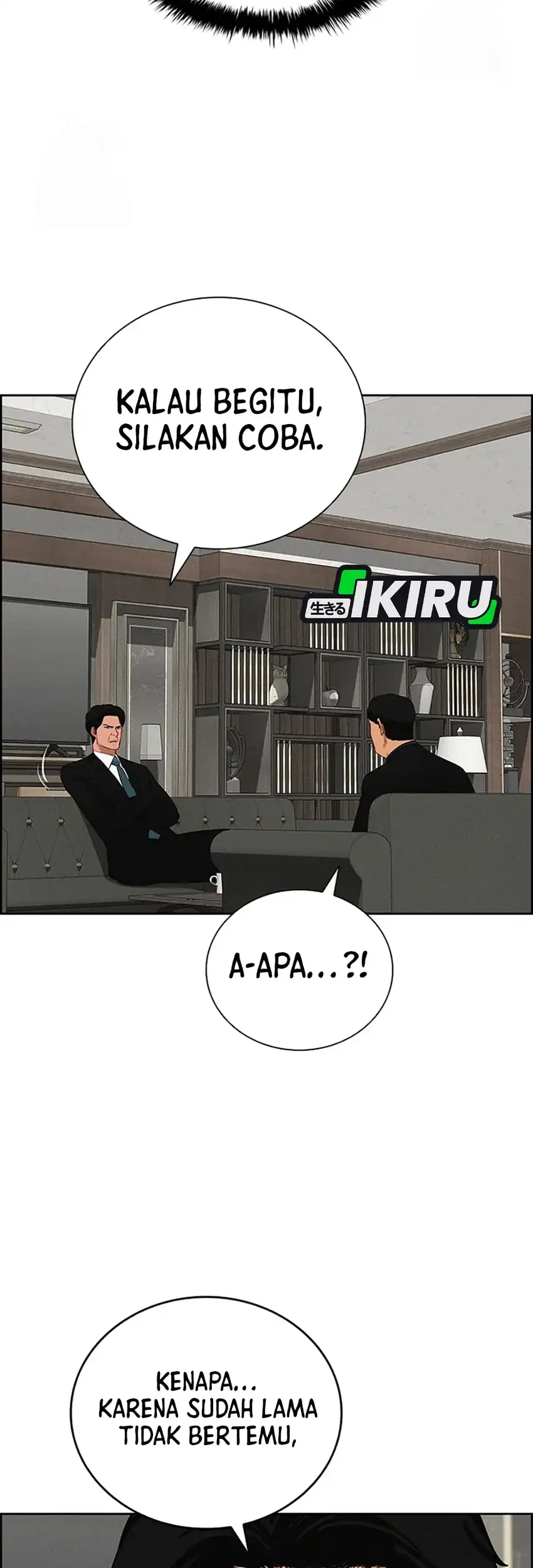 Lord of Money Chapter 242 - halaman 29