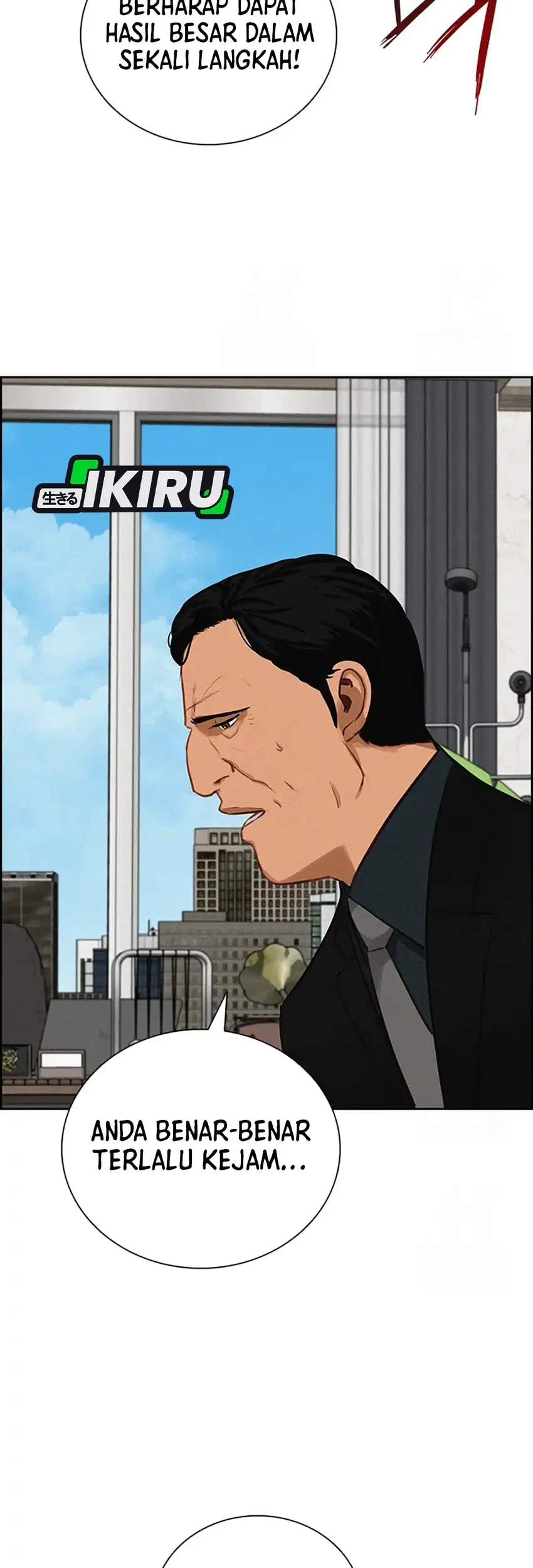 Lord of Money Chapter 242 - halaman 35