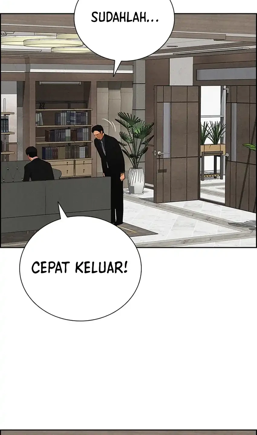 Lord of Money Chapter 242 - halaman 36