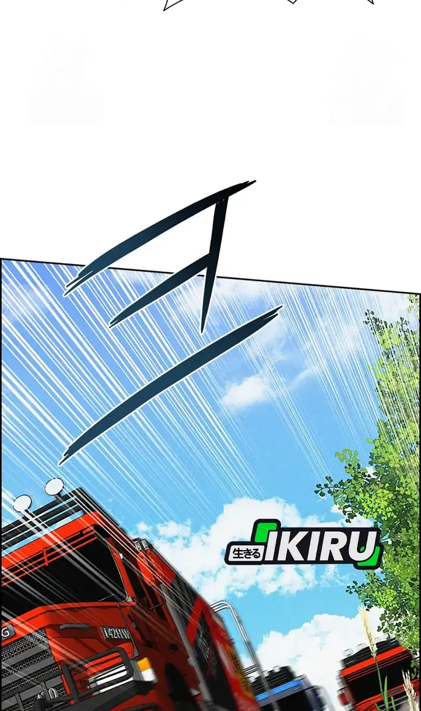 Lord of Money Chapter 242 - halaman 48