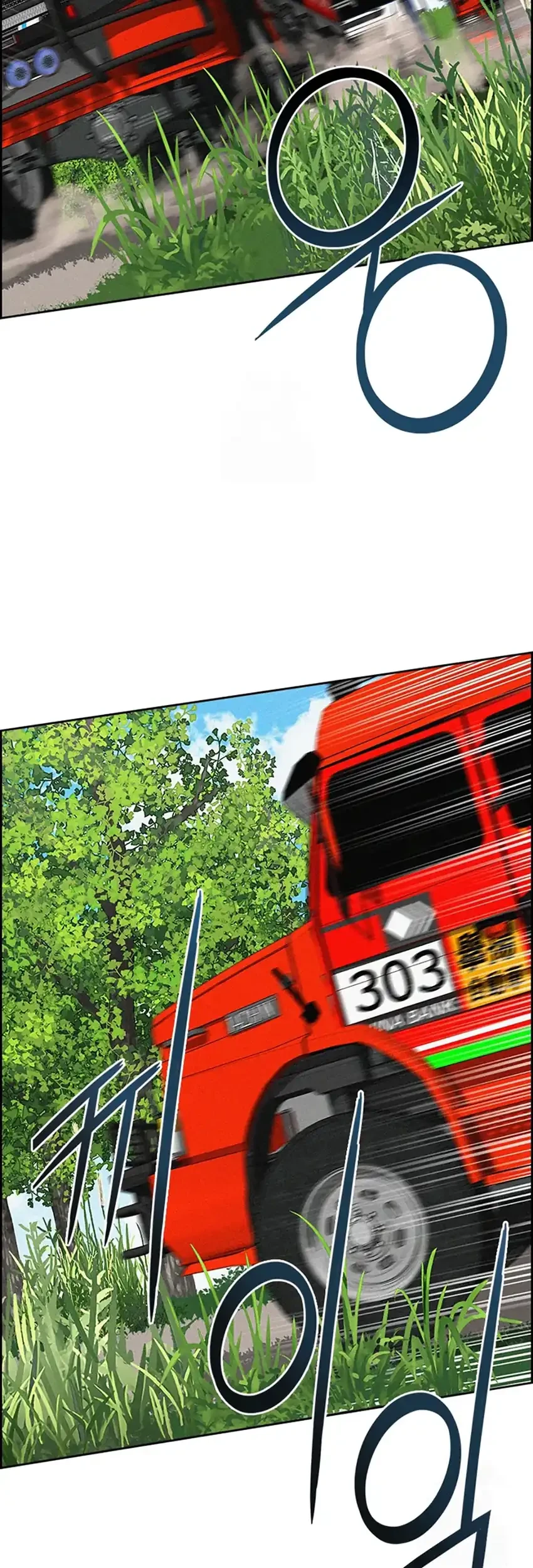 Lord of Money Chapter 242 - halaman 49