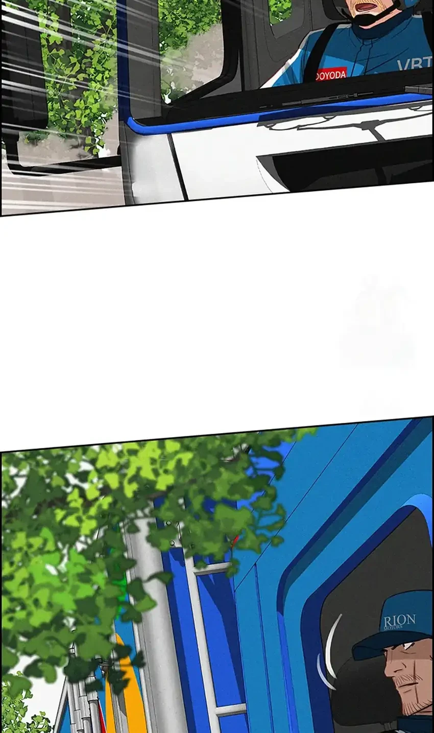 Lord of Money Chapter 242 - halaman 54