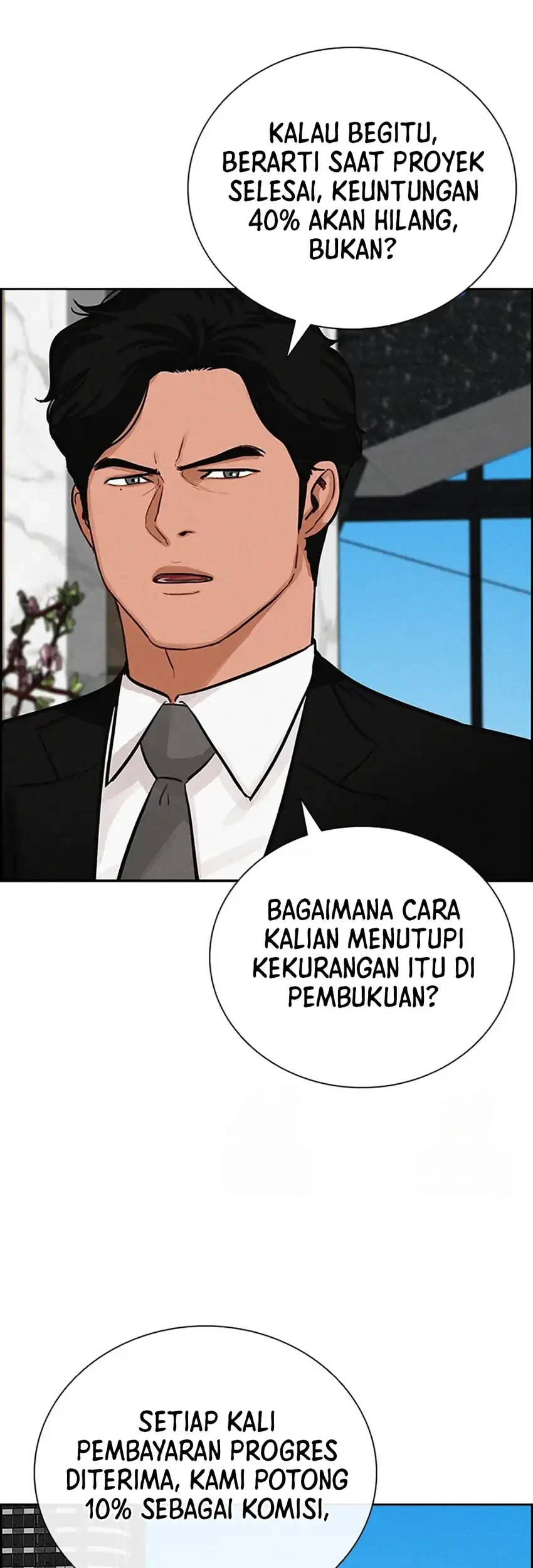 Lord of Money Chapter 243 - halaman 15