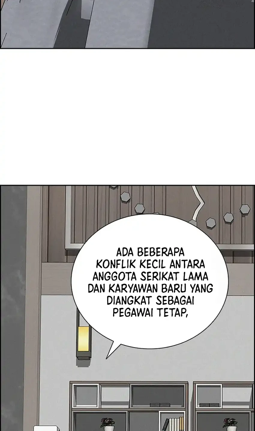 Lord of Money Chapter 243 - halaman 42