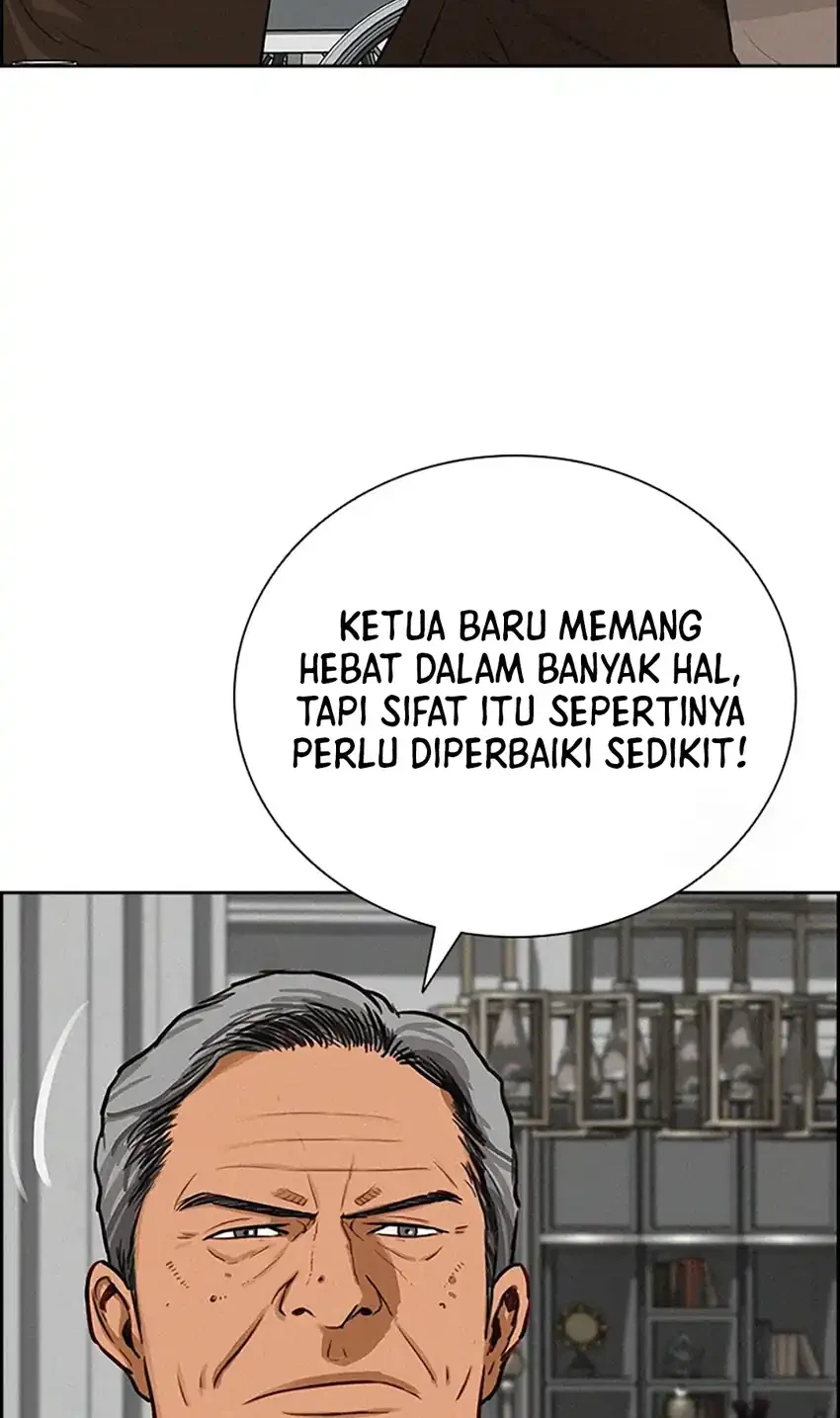 Lord of Money Chapter 243 - halaman 52