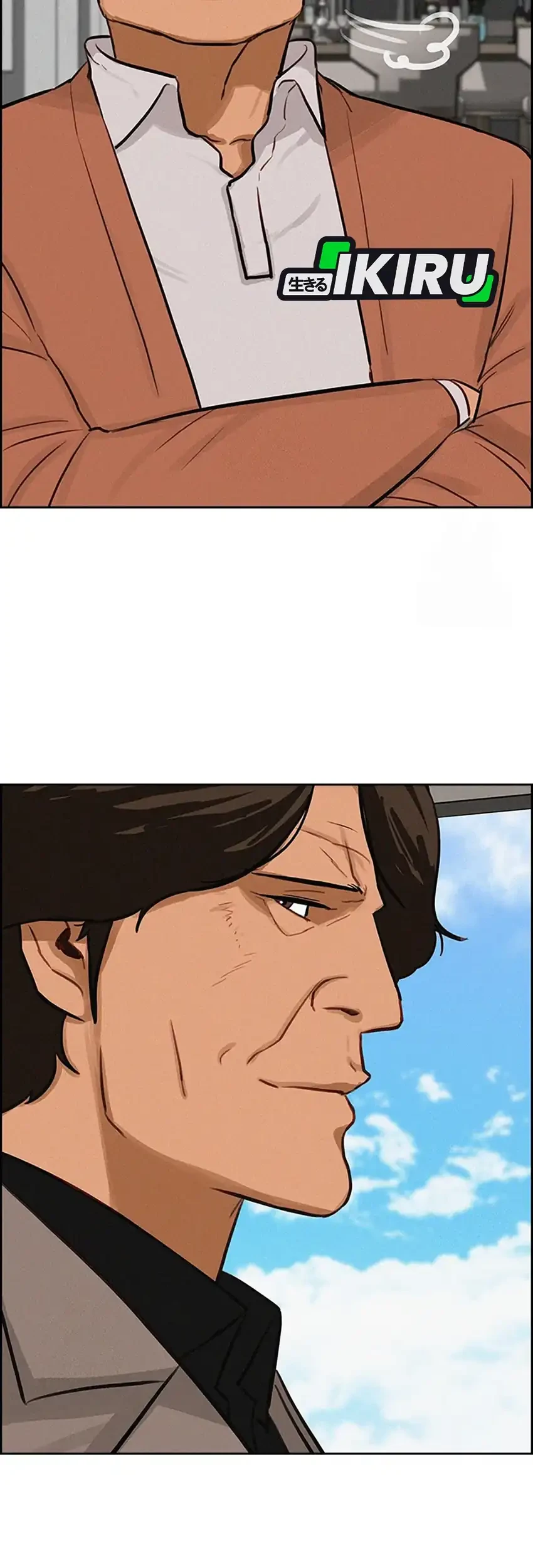 Lord of Money Chapter 243 - halaman 53