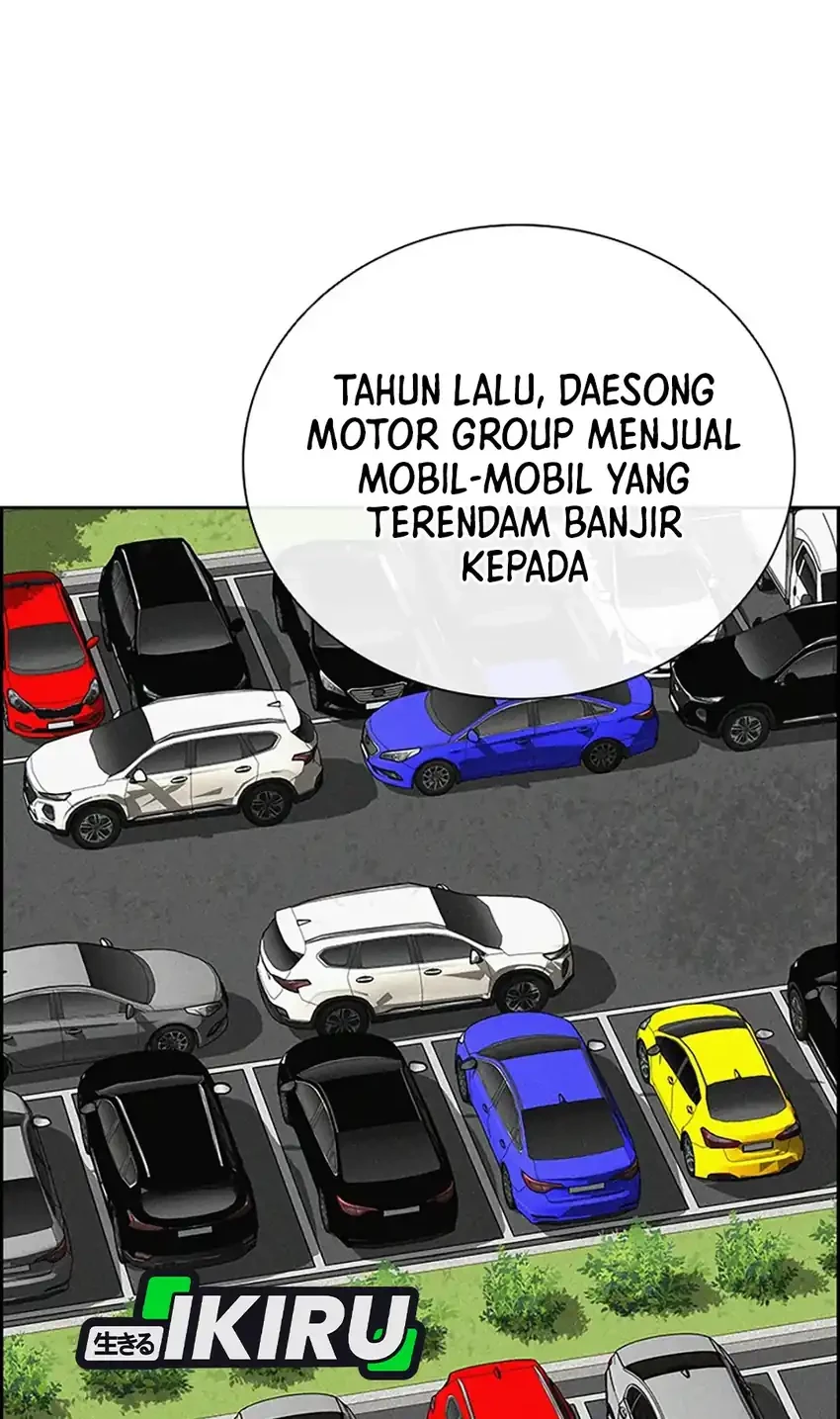 Lord of Money Chapter 243 - halaman 54