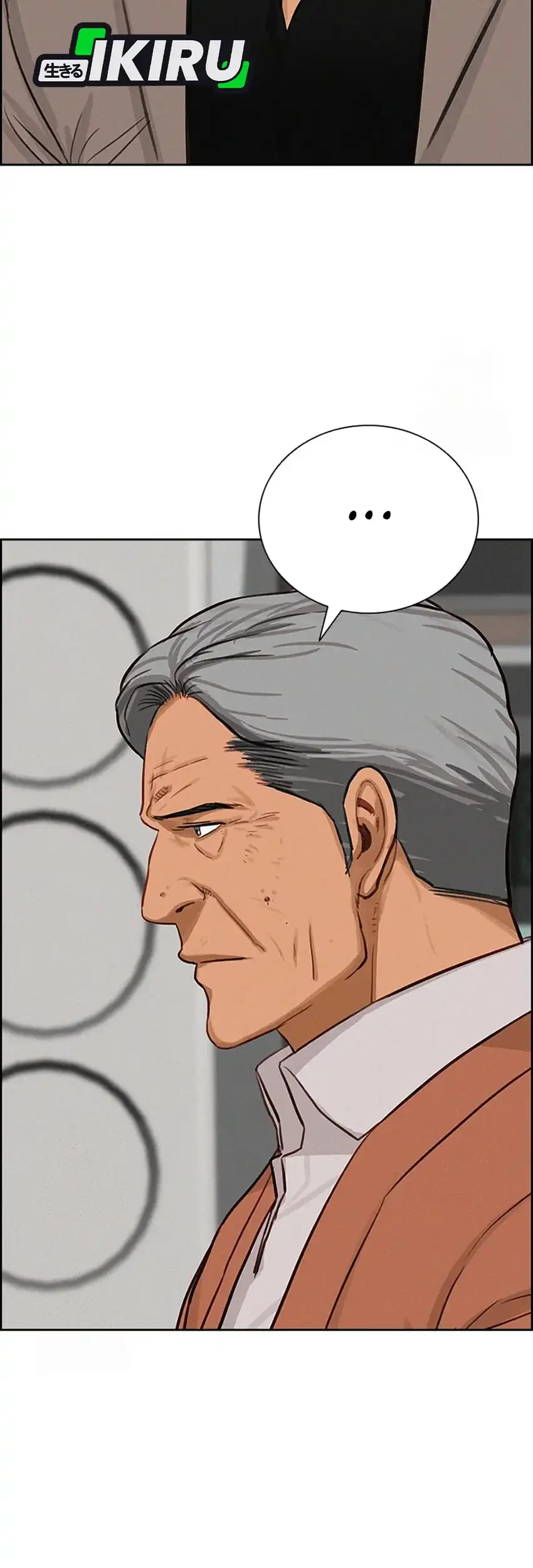 Lord of Money Chapter 243 - halaman 63