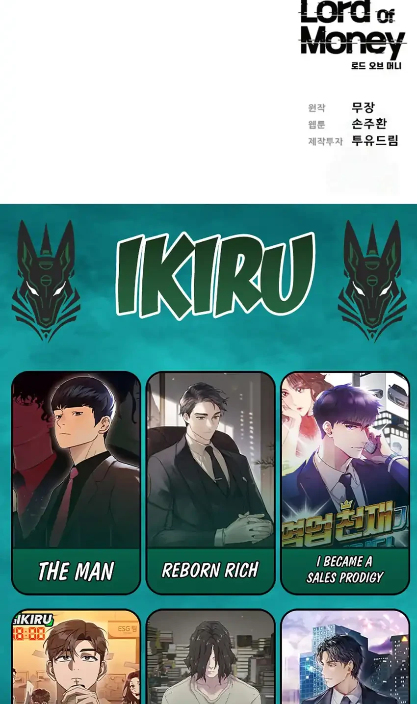 Lord of Money Chapter 243 - halaman 66