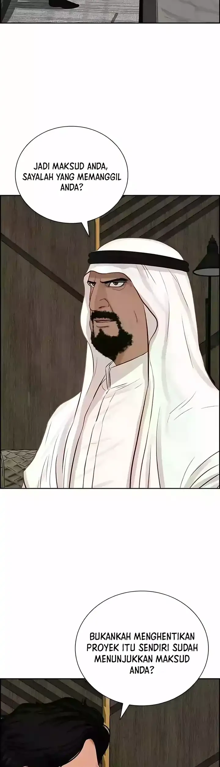Lord of Money Chapter 244 - halaman 13