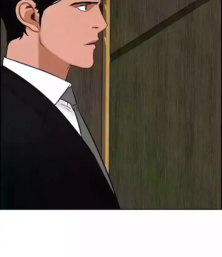 Lord of Money Chapter 244 - halaman 14