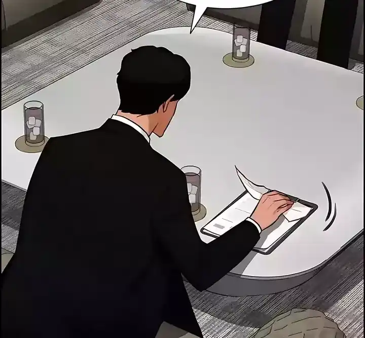Lord of Money Chapter 244 - halaman 18