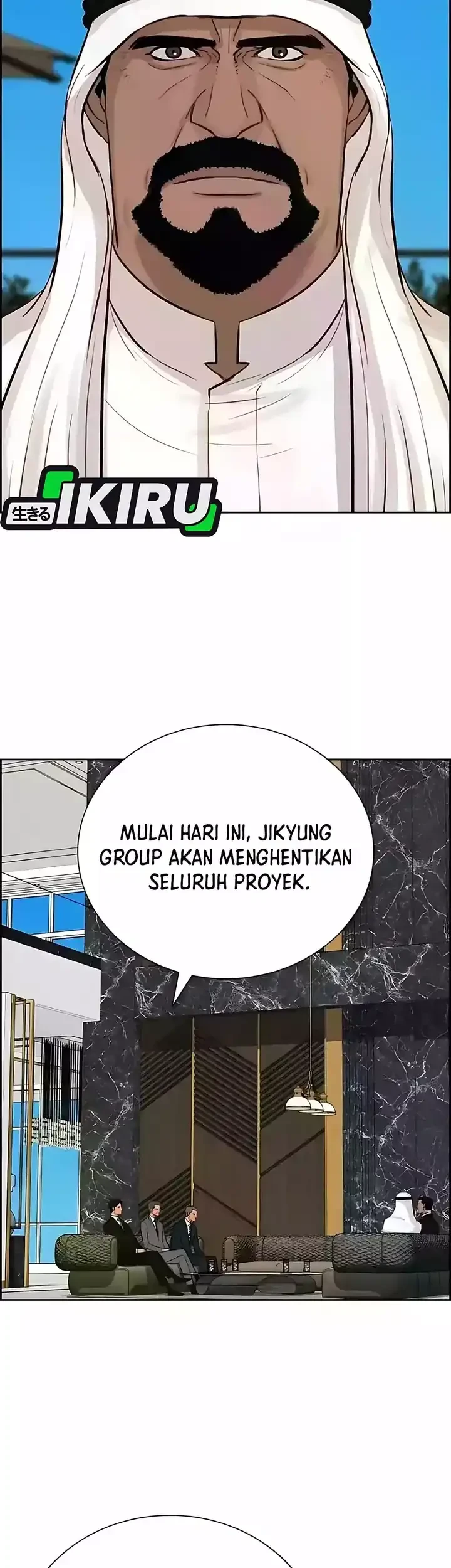 Lord of Money Chapter 244 - halaman 22