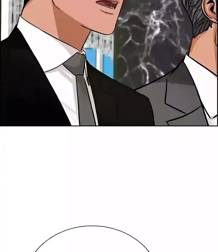 Lord of Money Chapter 244 - halaman 26