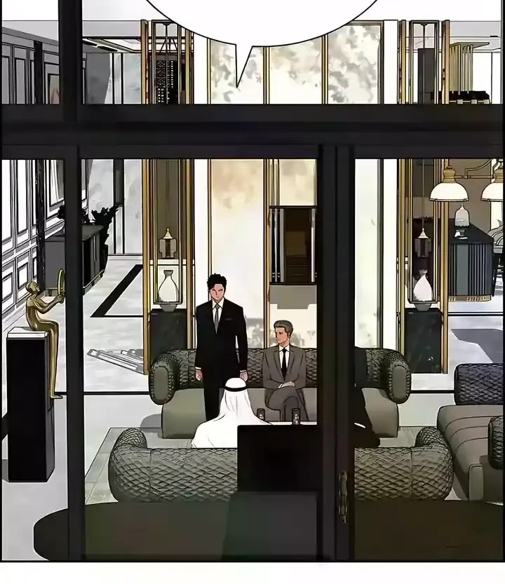 Lord of Money Chapter 244 - halaman 29