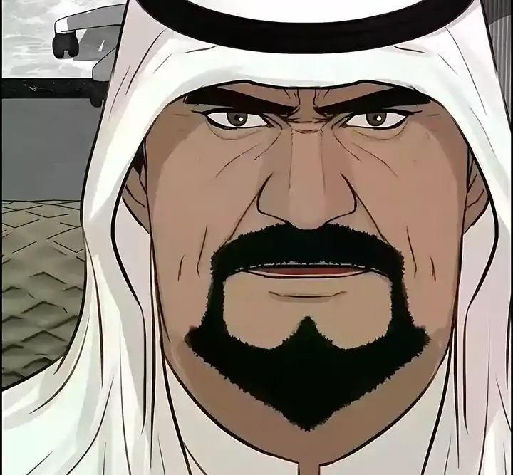 Lord of Money Chapter 244 - halaman 33