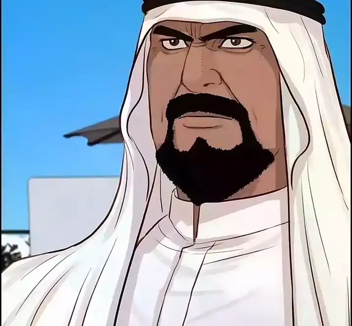 Lord of Money Chapter 244 - halaman 42