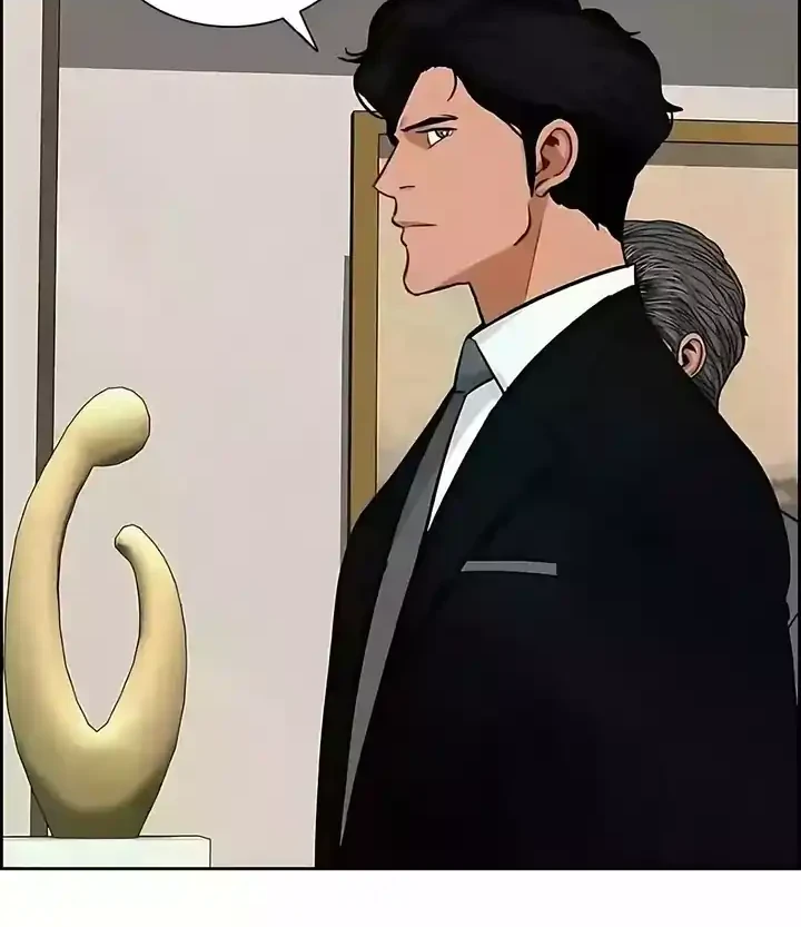 Lord of Money Chapter 244 - halaman 47