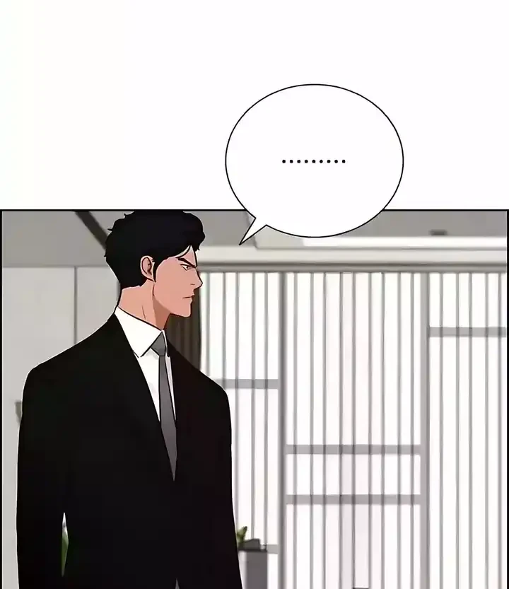 Lord of Money Chapter 244 - halaman 50