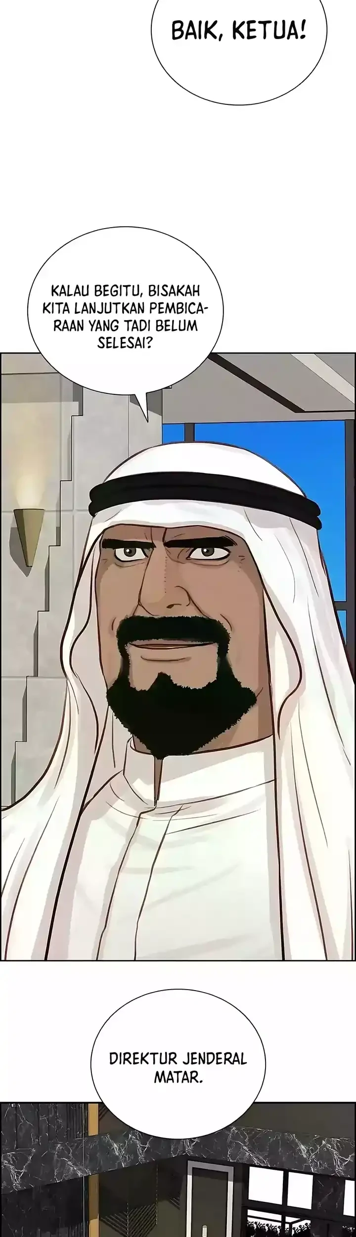 Lord of Money Chapter 244 - halaman 55