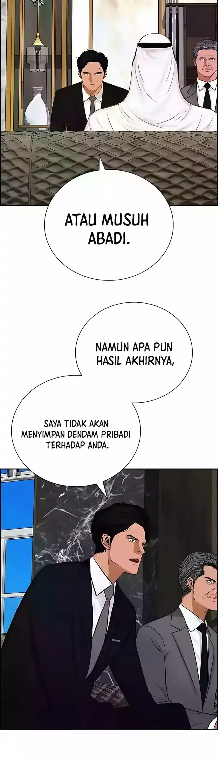 Lord of Money Chapter 244 - halaman 58