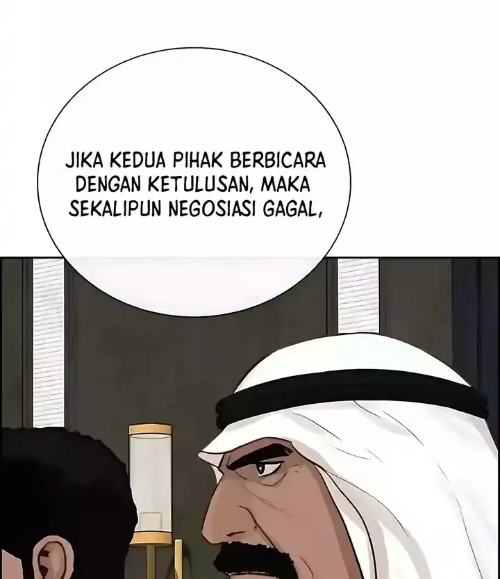 Lord of Money Chapter 244 - halaman 59
