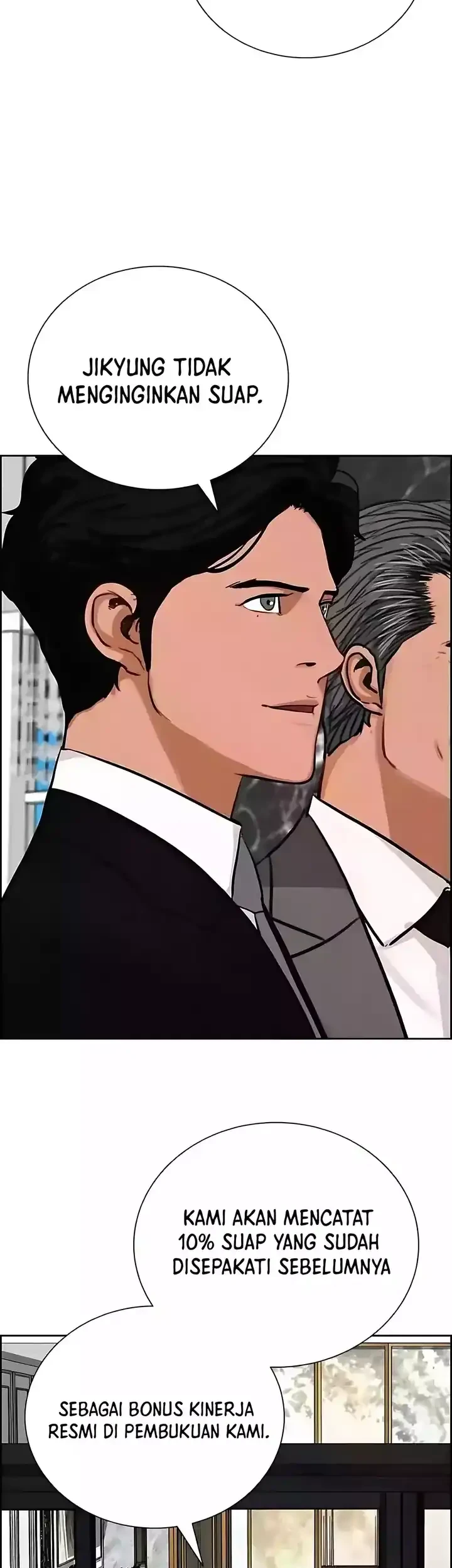 Lord of Money Chapter 244 - halaman 61