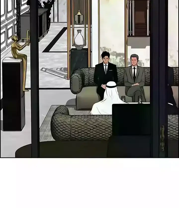 Lord of Money Chapter 244 - halaman 62