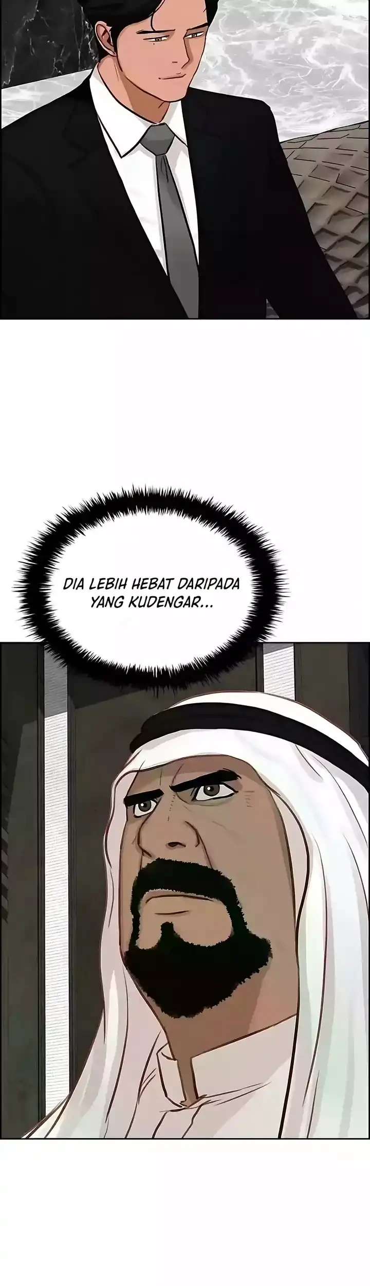 Lord of Money Chapter 244 - halaman 64