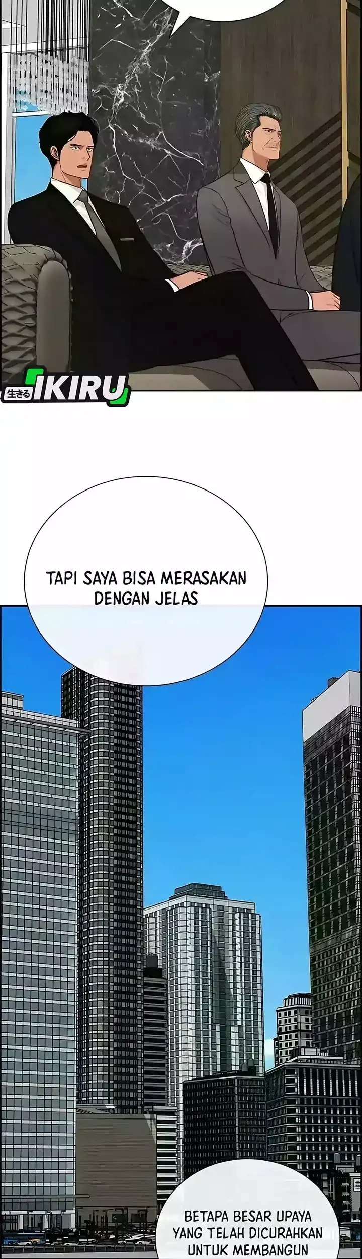 Lord of Money Chapter 244 - halaman 7