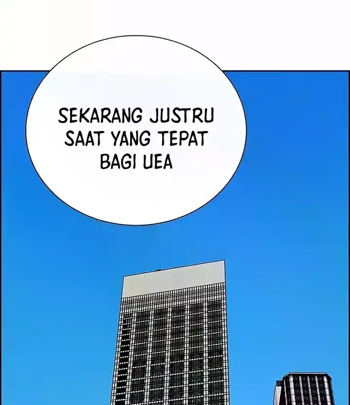 Lord of Money Chapter 244 - halaman 71