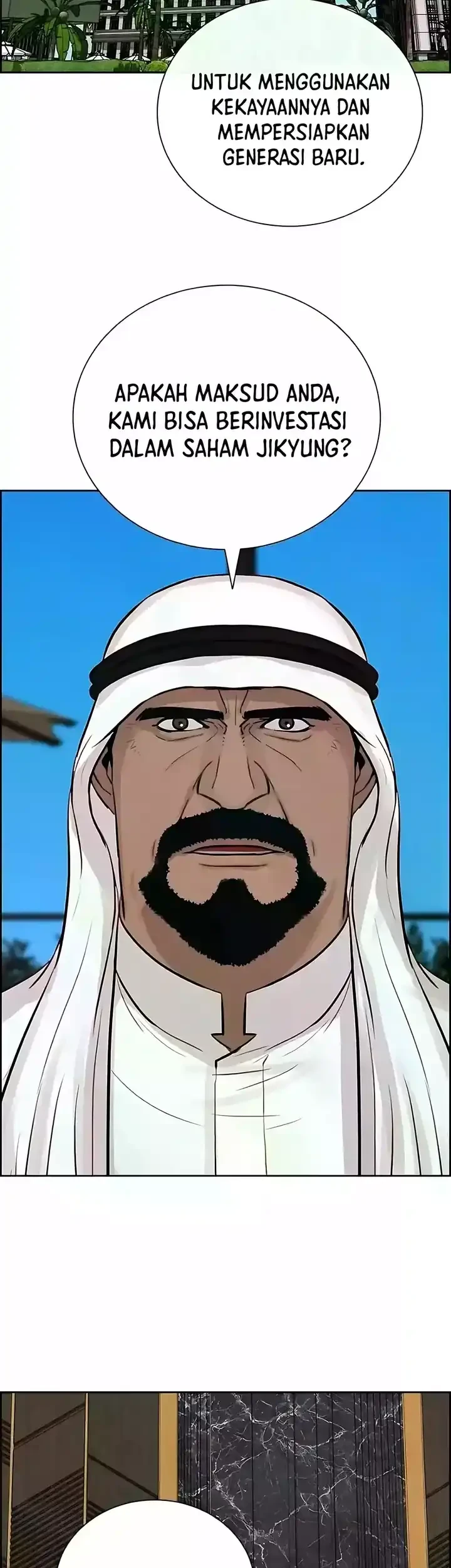 Lord of Money Chapter 244 - halaman 73