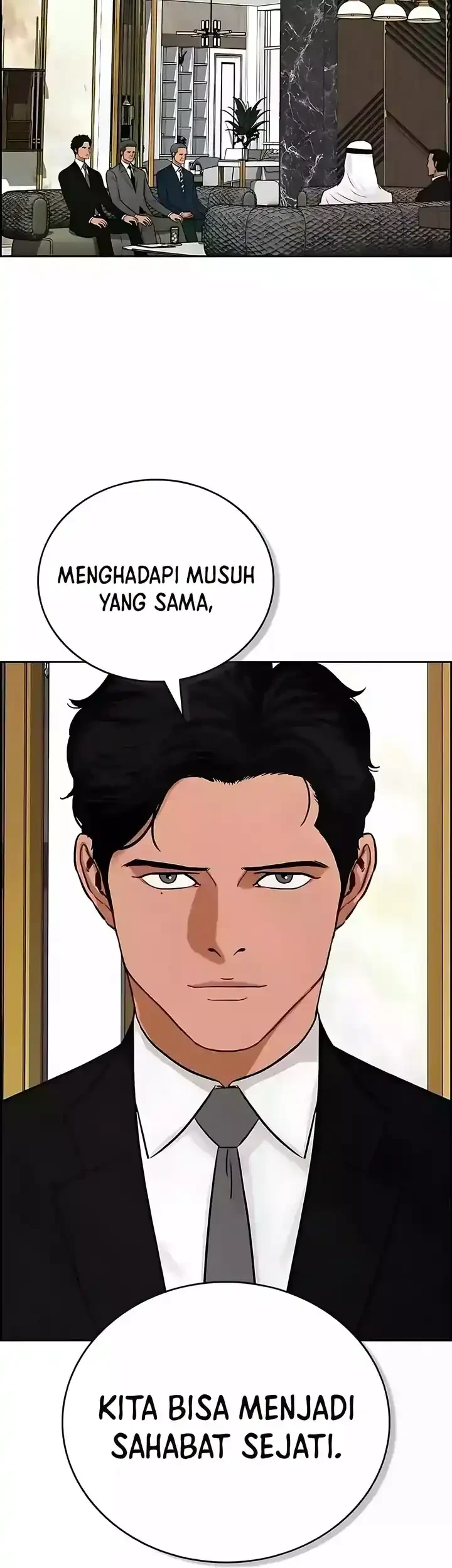 Lord of Money Chapter 244 - halaman 76