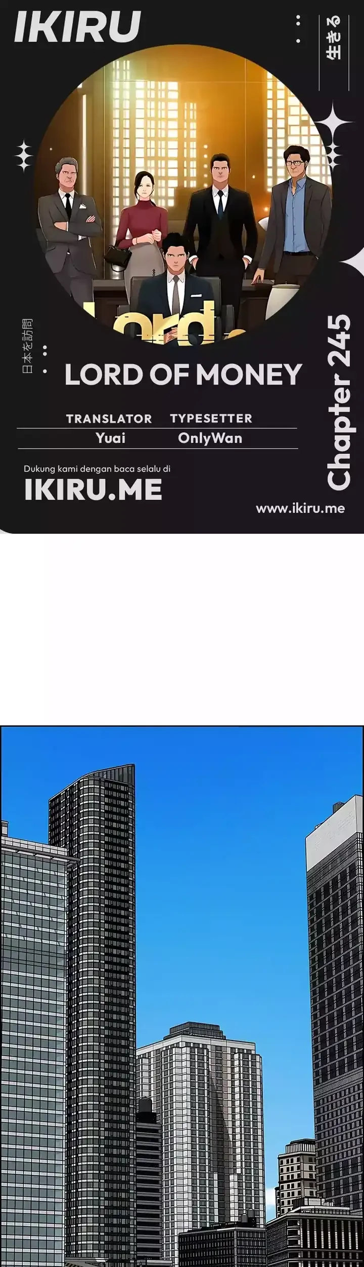 Lord of Money Chapter 245 - halaman 1